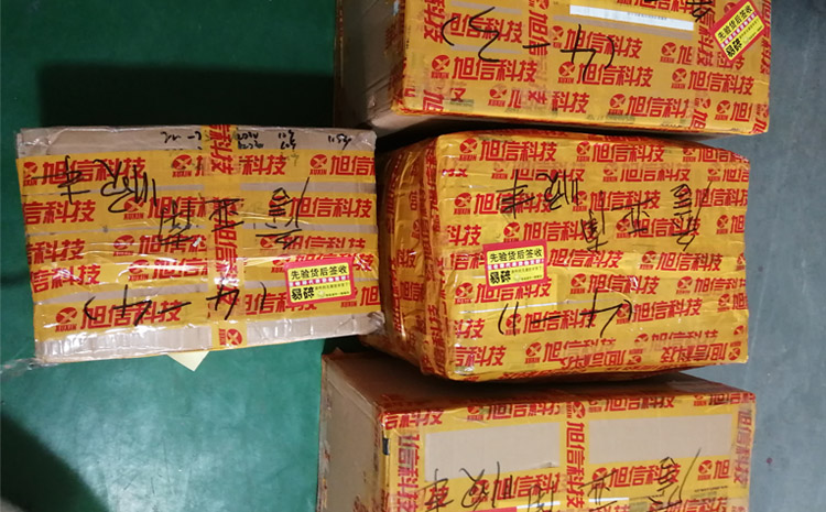 吉林某化工集團(tuán)投入使用防爆對講機(jī) 吉林某化工集團(tuán)投入使用防爆對講機(jī)