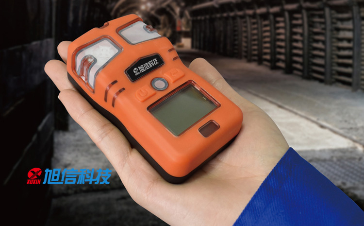 03-機(jī)身小巧氣體檢測(cè)儀.jpg 03-機(jī)身小巧氣體檢測(cè)儀.jpg