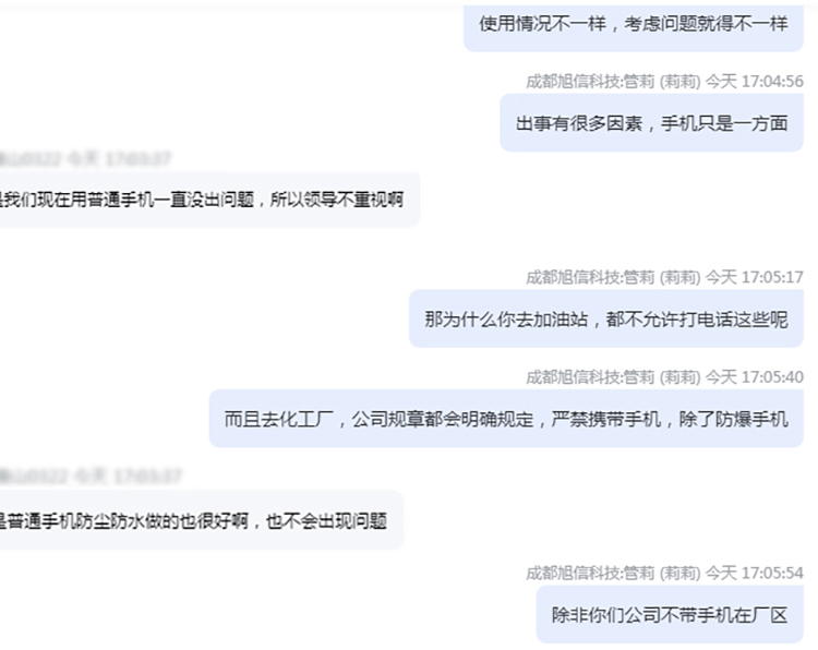 微信圖片_20210916171125.jpg