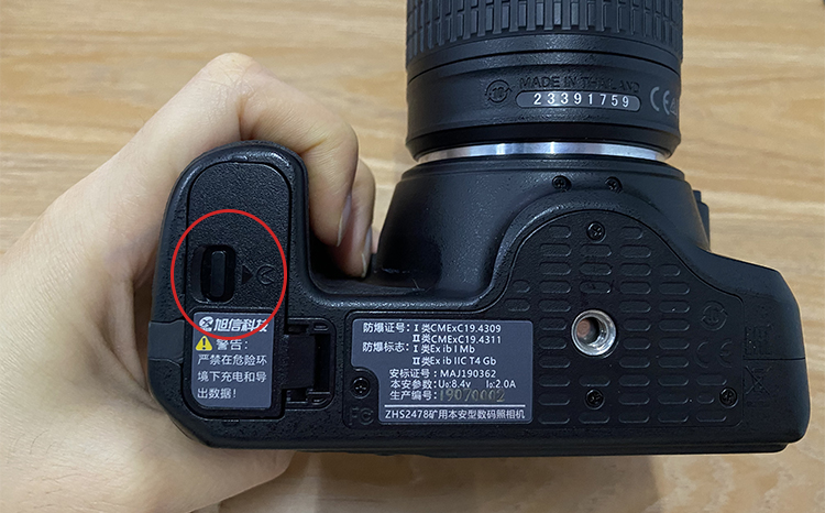 微信圖片_20211021095546.jpg 微信圖片_20211021095546.jpg